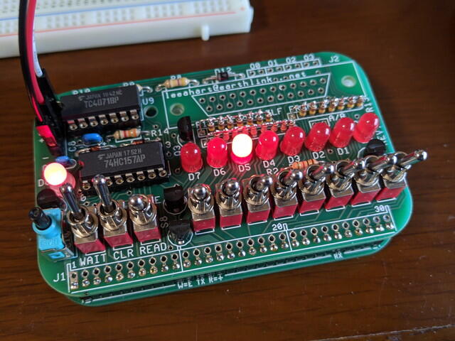 MCard1802_Q_pluse.jpg