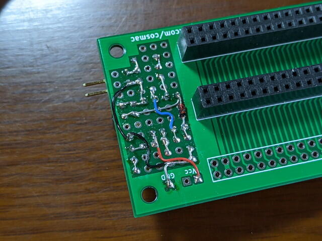 cosmac_sound_bus2.jpg