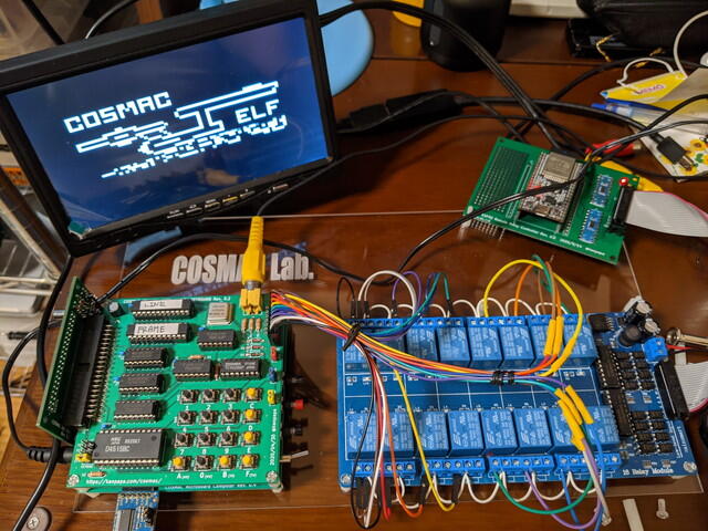 cosmac_vip_auto_vram1.jpg