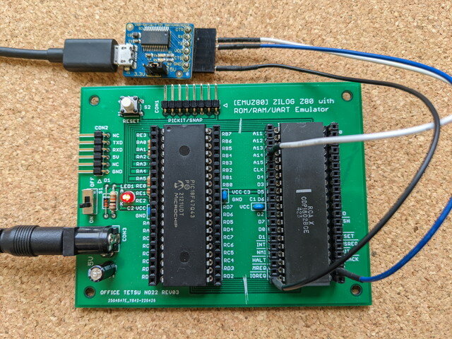 emu1802-fixed5.jpg