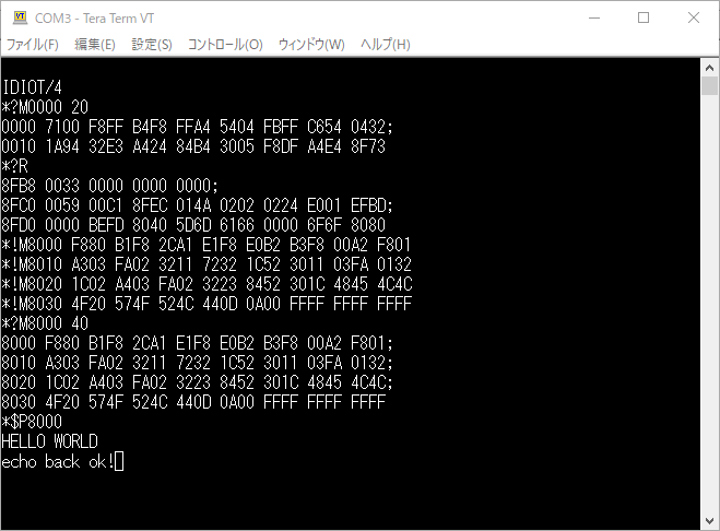 emu1802-mini-idiot-mon-uart1.png