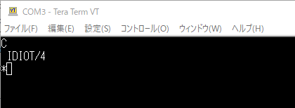 emu1802-mini-idiot-startup.png