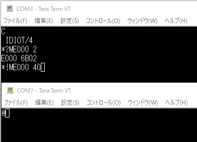 emu1802-mini-uart_write1.png