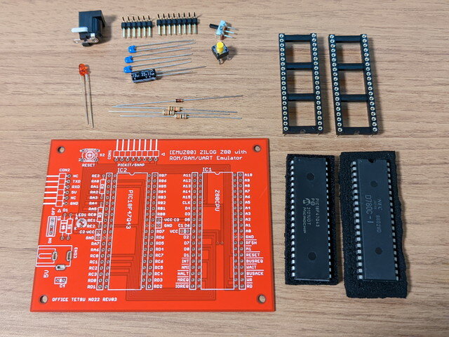 emuz80_board1.jpg