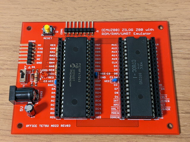 emuz80_board2.jpg