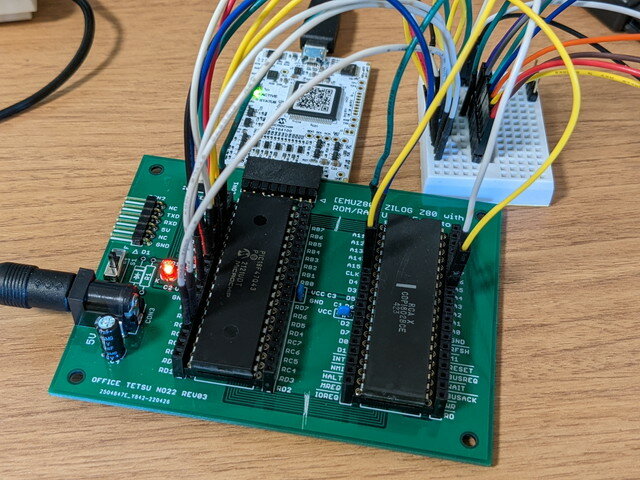 emuz80_cosmac_modpcb10.jpg