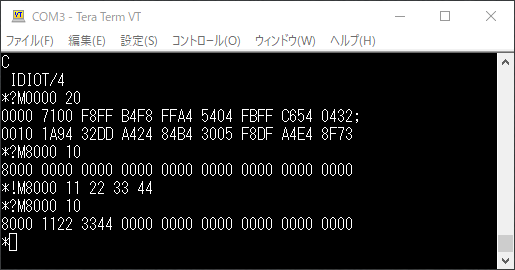 emuz80_cosmac_teraterm_ok.png