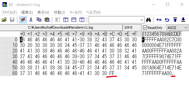dragonone_memdump_bz.png