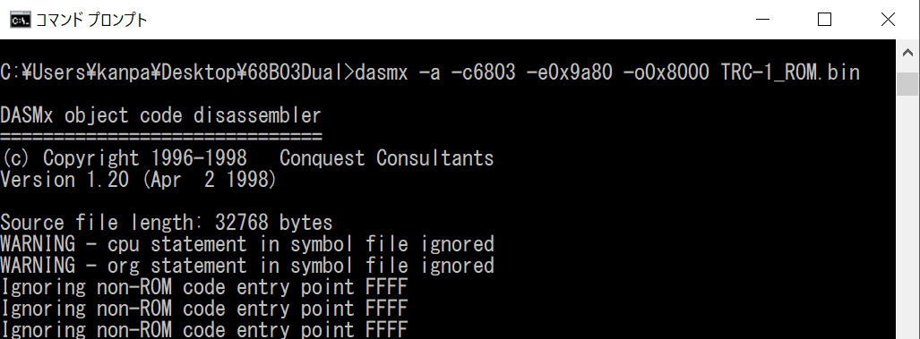 63b03_dasmx.png