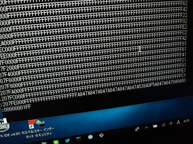 63b03_rom1.jpg