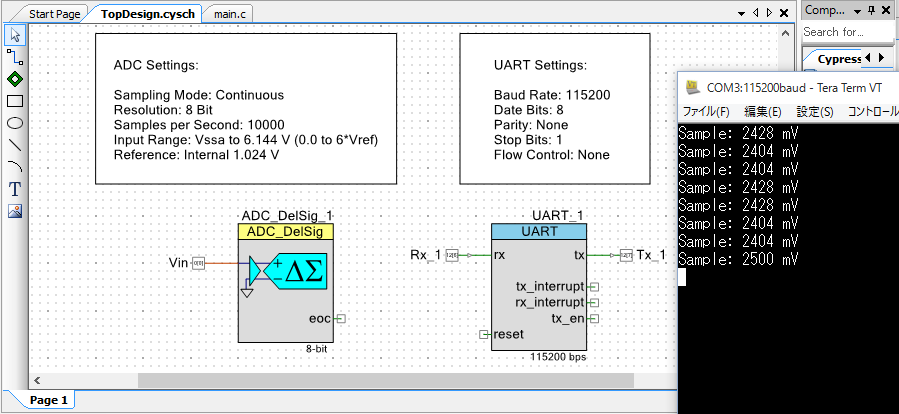 adc_uart01.PNG