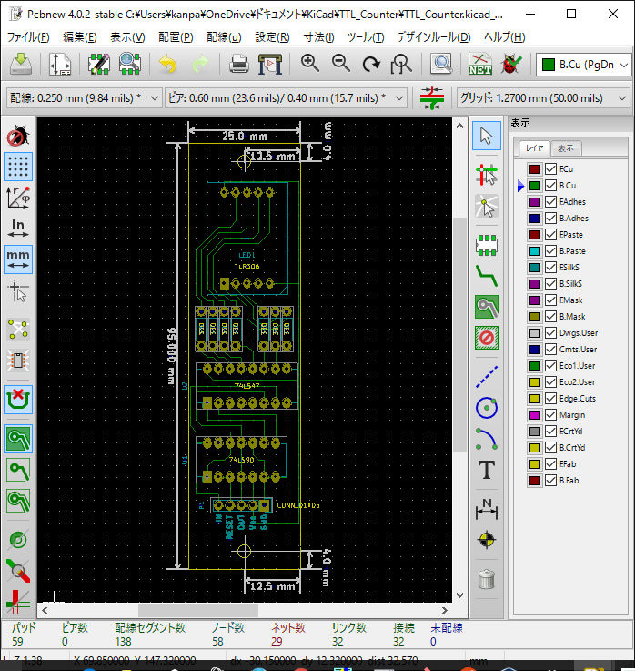 counter_pcb1.png