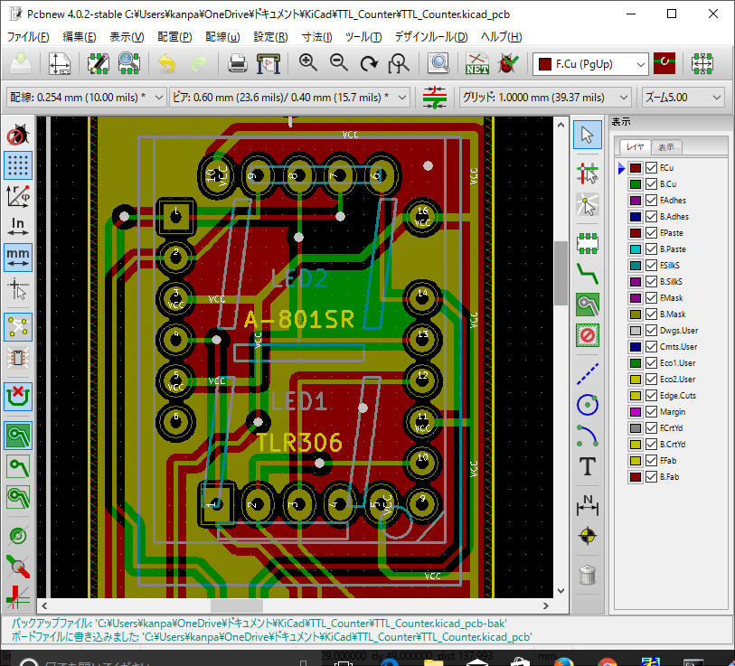 counter_pcb2.png