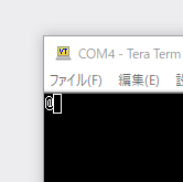 dragonone_sbc_solder_bootloader.png