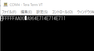 dragonone_sbc_solder_memdump_terminal.png