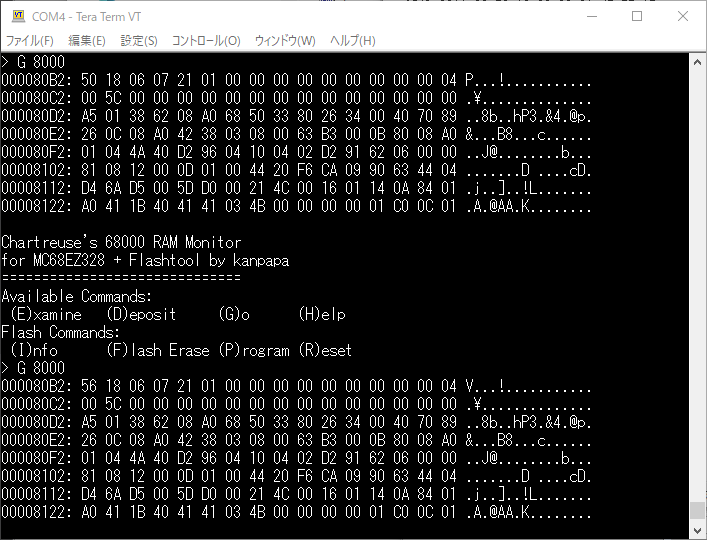 ds1306_spi_regdump.png