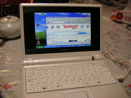 ecc-pc_2_20080301065406.jpg