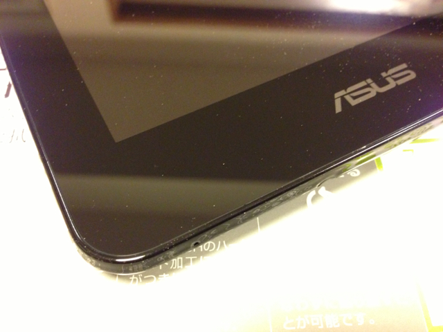 fonepad07.jpg