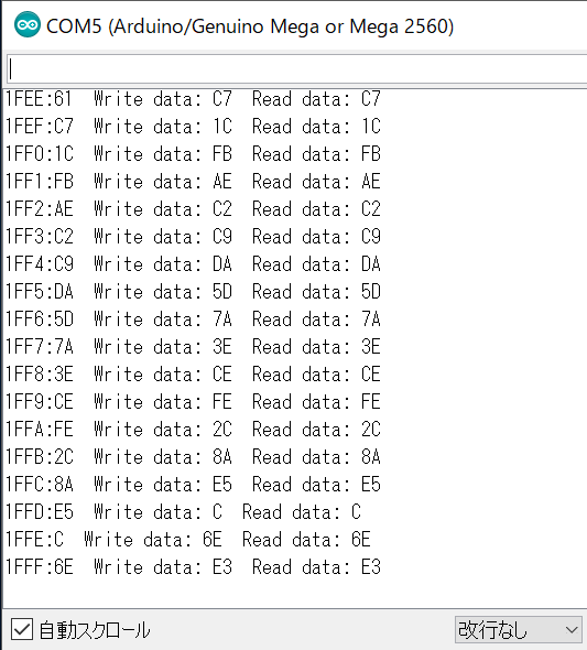 hm6264test1.PNG