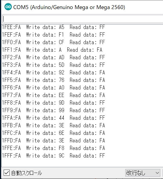 hm6264test2.PNG