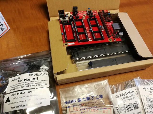 l_star_plus_parts.jpg