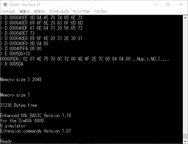 mc68ez328_dragonone_sbc_ehbasic_load1.png