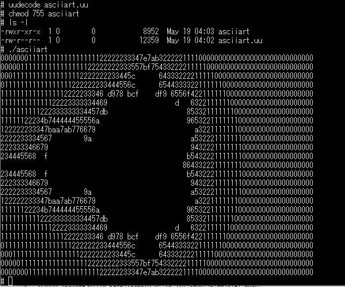 mc68ez328_dragonone_sbc_uclinux_part11_asciiart.png