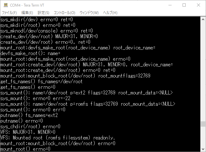 mc68ez328_dragonone_sbc_uclinux_part7_mount_root_msg2.png