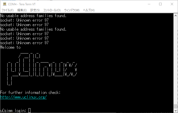 mc68ez328_dragonone_sbc_uclinux_part9_1stlogin.png