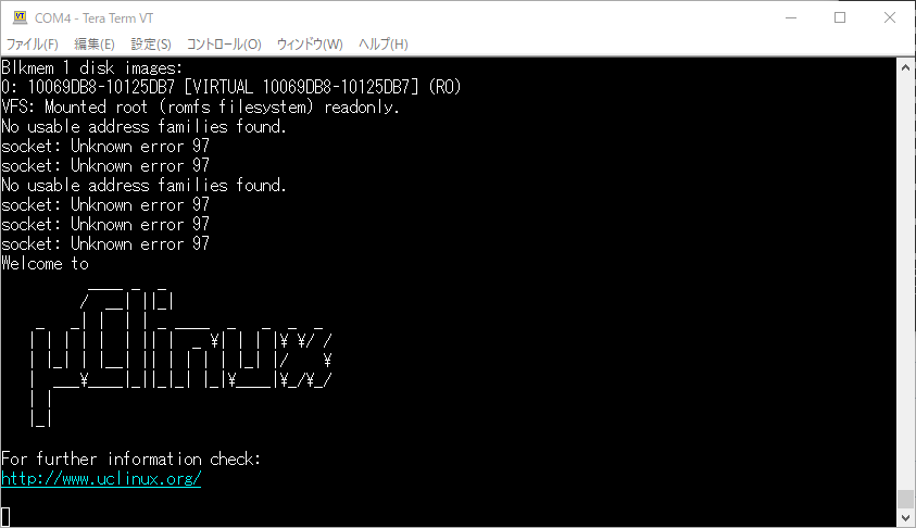 mc68ez328_dragonone_sbc_uclinux_part9_nologin.png