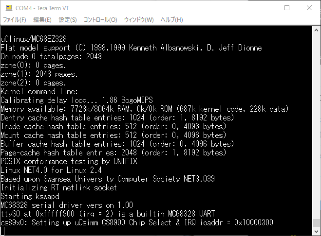 mc68ez328_dragonone_sbc_uclinux_startup2.png