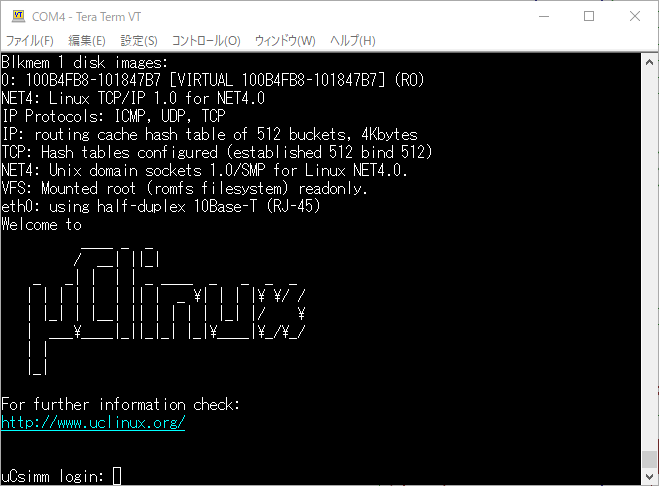 mc68ez328_lan_rev02_uclinux.png