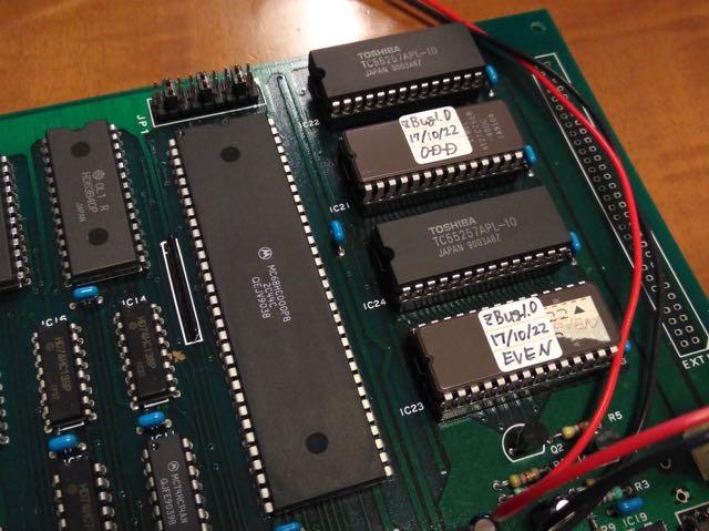 mic68k_complete.jpg