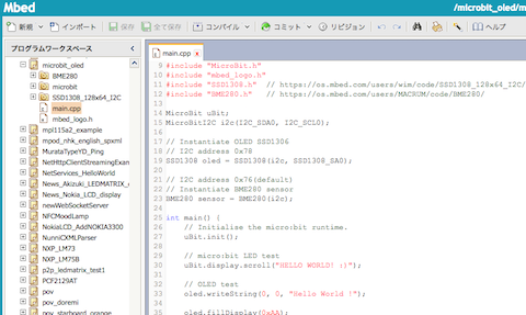 microbit_mbed_compiler.png