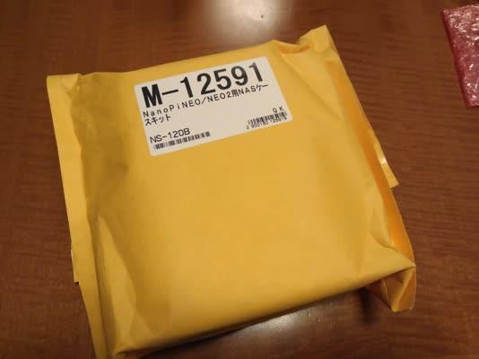 nanopi_nas1.jpg