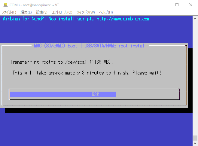 nanopi_neo_buster_systemcopy.png