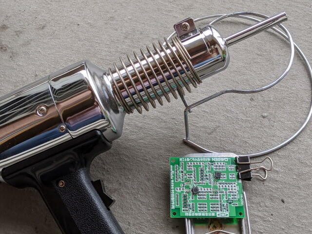 opamp_tr200704_2.jpg