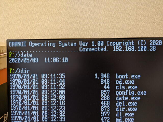 orange-os-wifi.jpg
