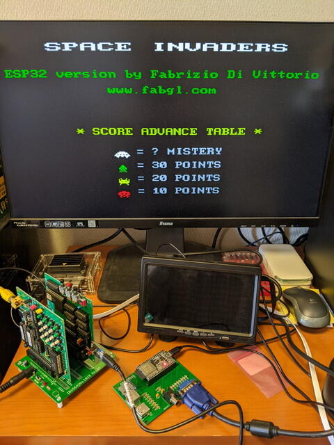 orange_esp32er_5.jpg