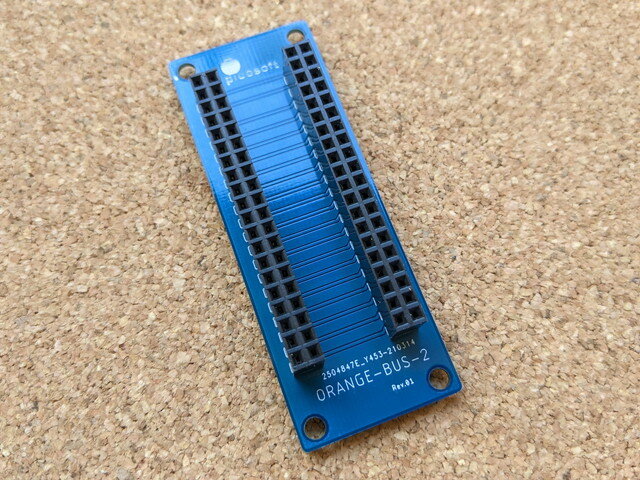 orange_python_rasppi_pico4.jpg