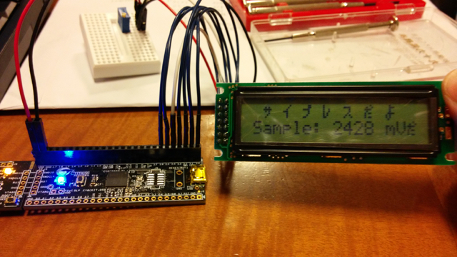 psoc_adc_lcd.jpg