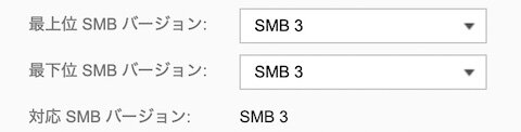 qnap_smb3_setup.jpg