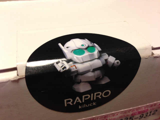 rapiro2.jpg