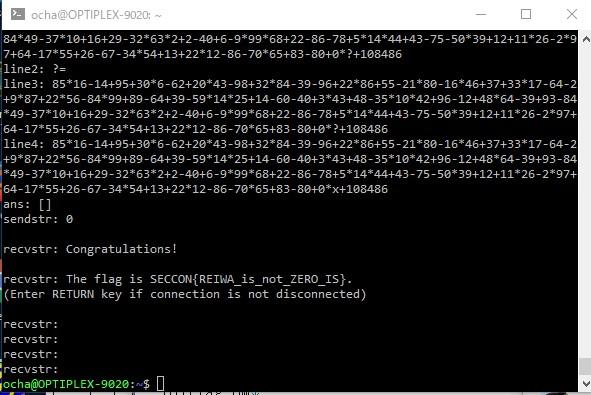 reiwa_ctf_python.jpg