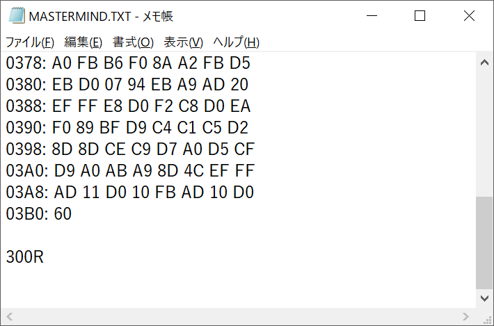 replica1_te_63.png