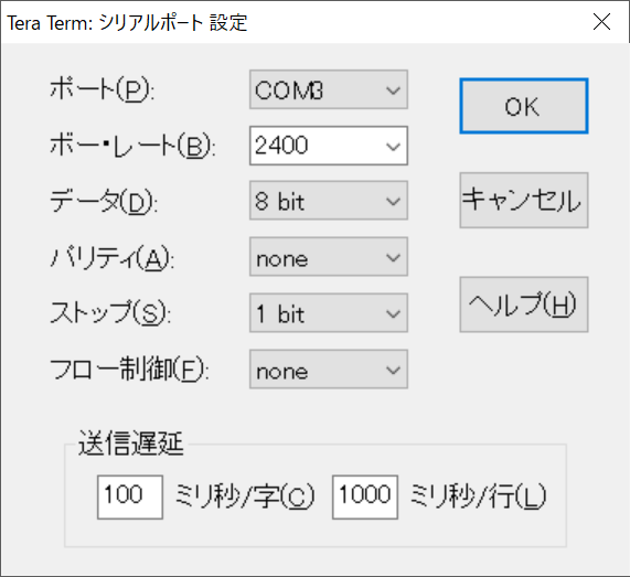 replica1_te_64.png
