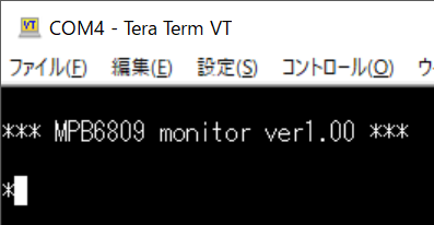 sbc6809_mon4.png