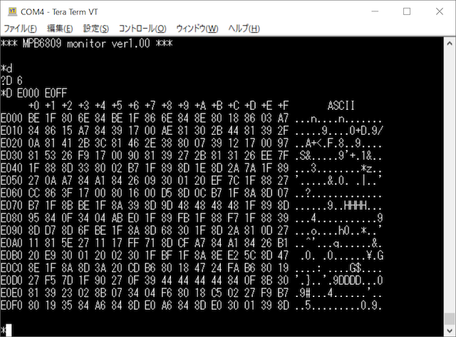 sbc6809_mon5.png