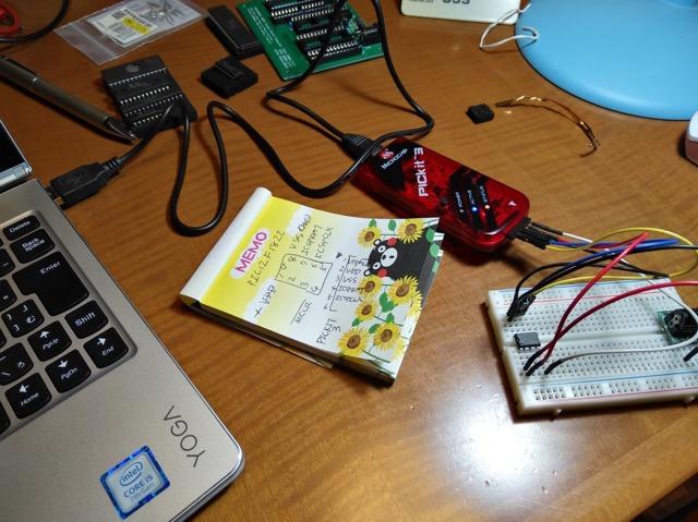sbc6809_pic_write.jpg
