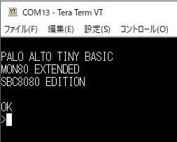 sbc8080_startup.jpg